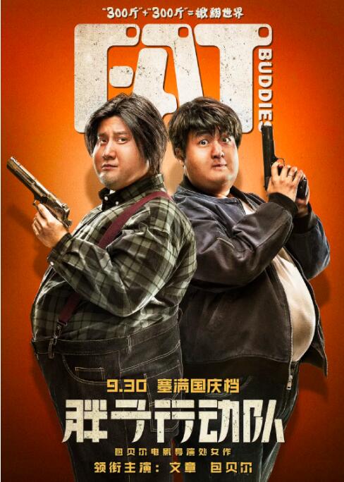 国产精品成人一区二区不卡